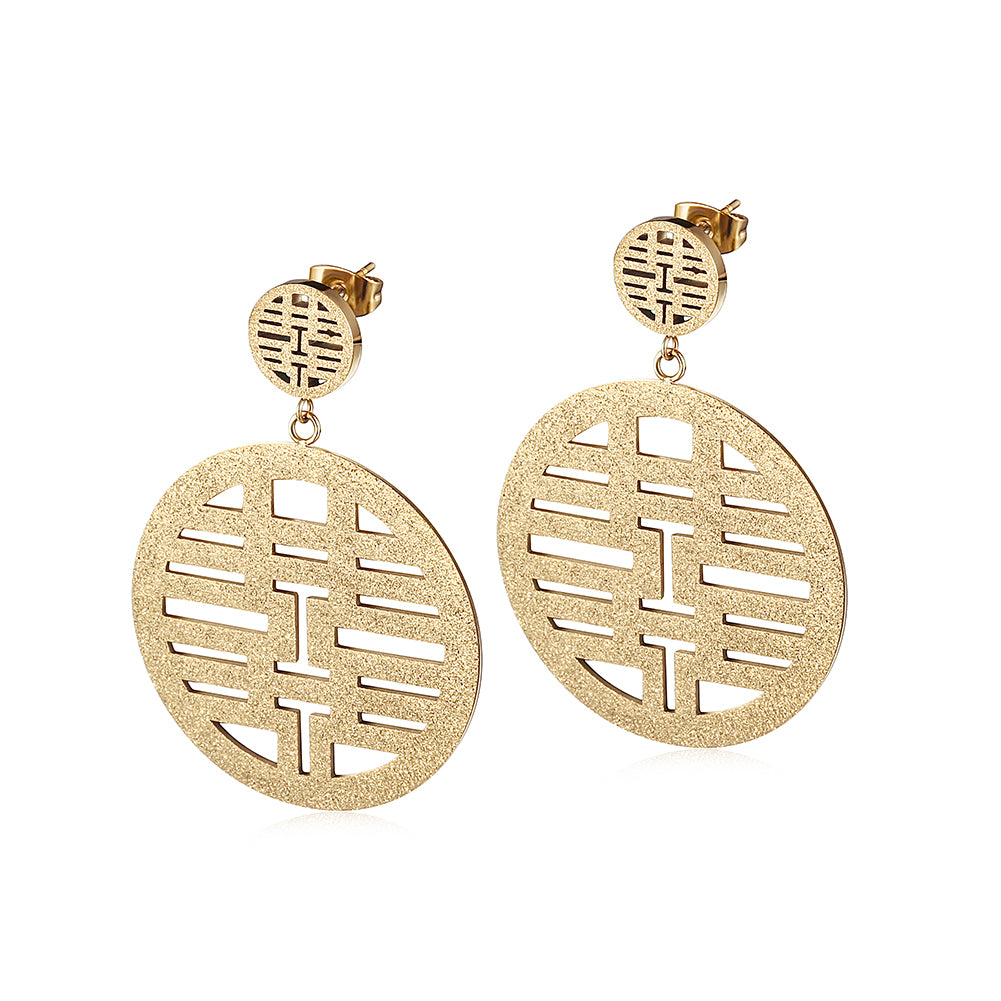 Double Happiness Round Hollow Earrings-SCE354STGC